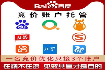 抖音信息流广告助力商家实现销售增长的真实案例