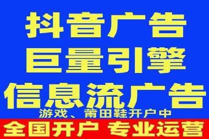 SEM托管公司成功案例：助力企业腾飞